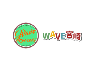 WEBサイト公開のお知らせの画像