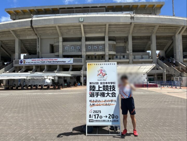 クラブ初出場!!第52回全日本中学校陸上競技選手権大会女子100mの画像